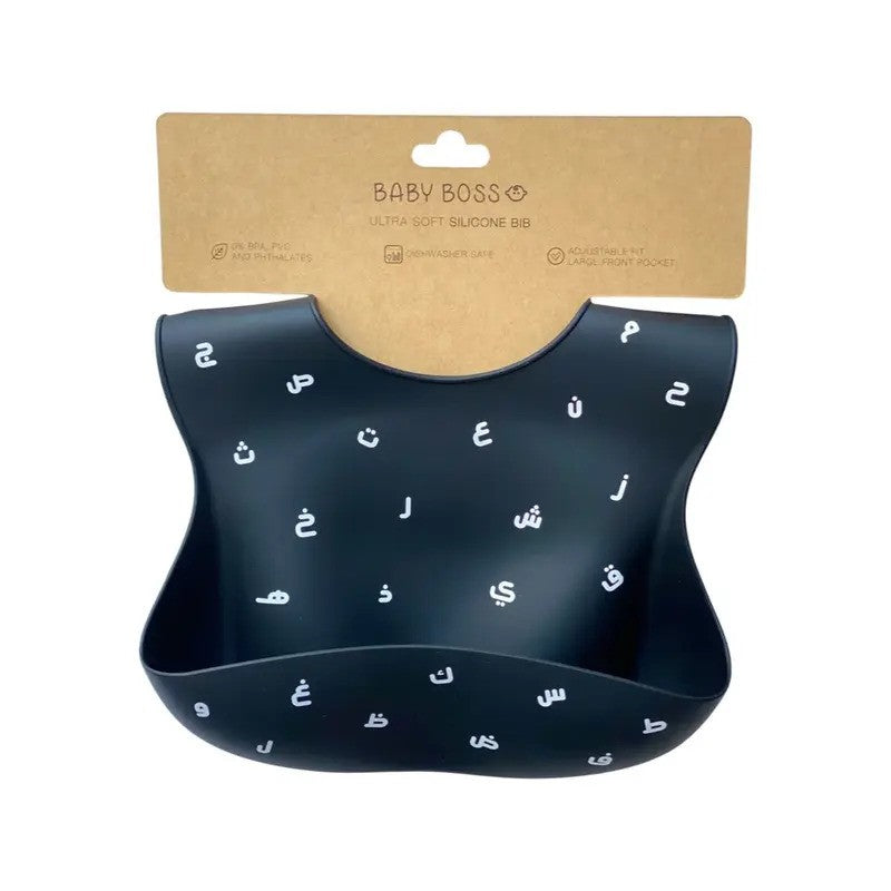 Baby Boss ME Ultra Soft Silicone Bib Black