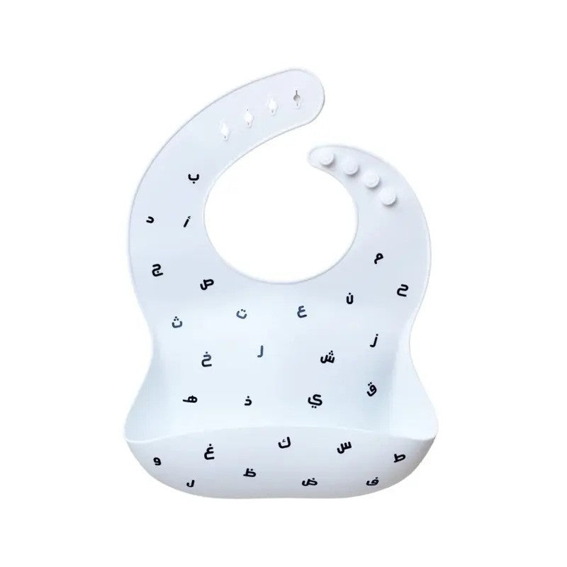 Baby Boss ME Ultra Soft Silicone Bib White