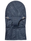 Babybjorn Fabric Seat Mesh For Bouncer Navy Blue