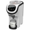 Baby Brezza Formual Pro Mini