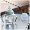 Beaba 2-in-1 Learning Bottle 210ml Sage Green