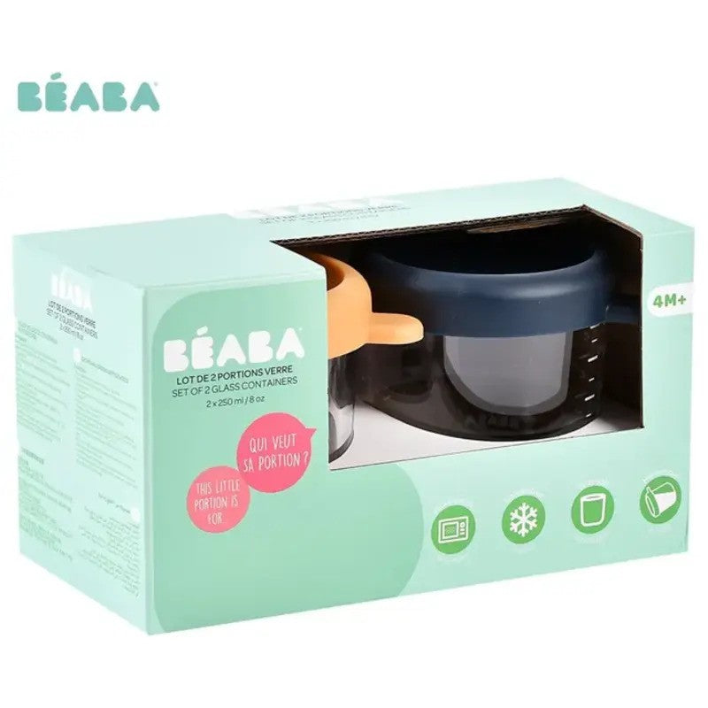 Beaba Conservative Glass Jars Set Of 2x250ml Night Blue Honey