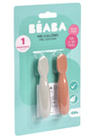 Beaba Silicone Pre-Spoons Set Of 2 Terracotta Velvet Grey