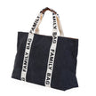 Childhome Family Bag Signature Canvas Black