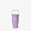 Citron Insulated Tumbler 600ml Mermaid