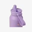 Citron Insulated Water Bottle 500ml Mermaid