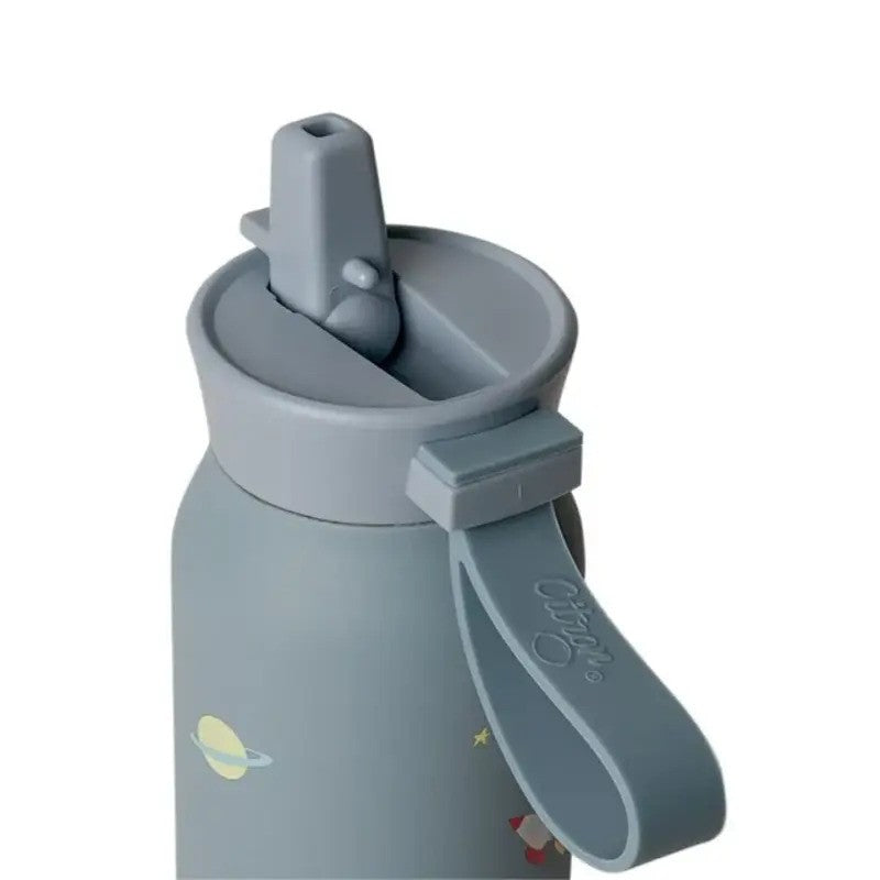 Citron Insulated Water Bottle 350ml Spaceship