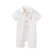 Elegant Baby Collared Shortall Dreamscape Up & Away Grey Gris