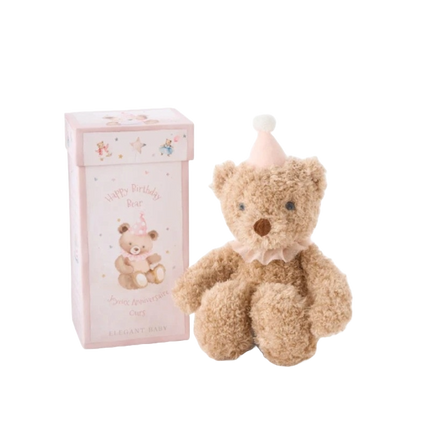 Elegant Baby Gift Box Plush Toy Birthday Bear Pink