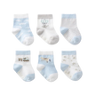 Elegant Baby Non-Slip Socks (6pack) Up Up & Away Blue (Size 0-12m)