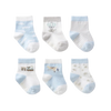 Elegant Baby Non-Slip Socks (6pack) Up Up & Away Blue (Size 0-12m)