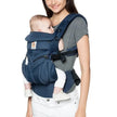 Ergobaby Omni 360 Cool Air Mesh Midnight Blue (Birth-20kg)
