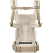 Ergobaby Omni Breeze Natural Beige (7-45lbs-0-48months)