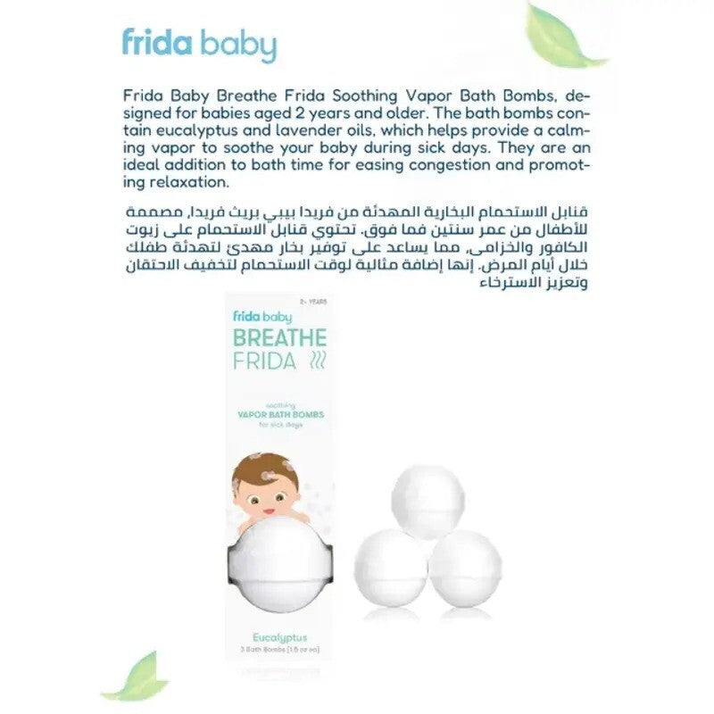 Fridababy BreatheFrida Soothing Vapor Bath Bombs Eucalyptus (3pack 2yrs-Plus)