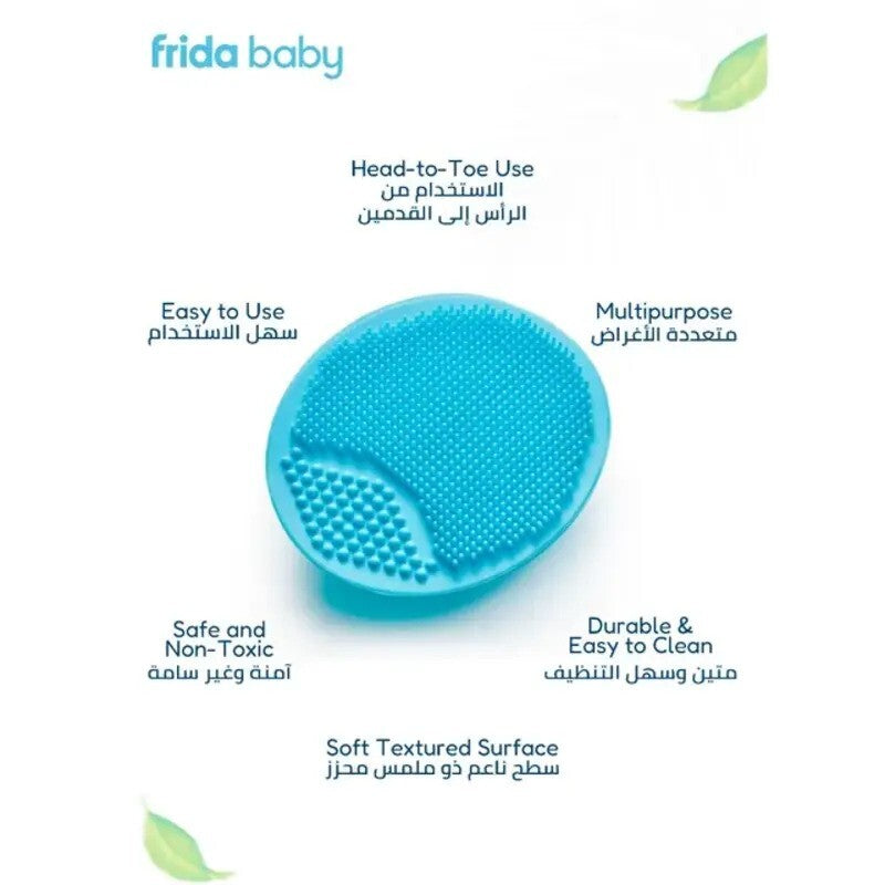 Fridababy DermaFrida The Skin Soother (0m-Plus)