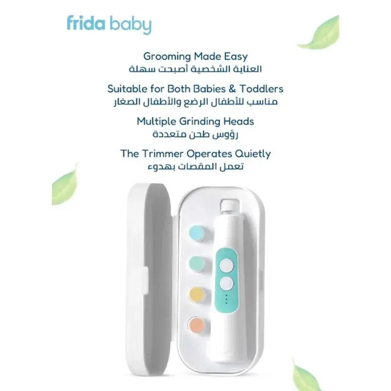 Fridababy Electric Nail Buffer Kit