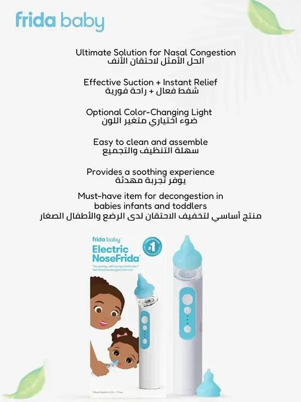 Fridababy Electric NoseFrida Nasal Aspirator 2.0 Set