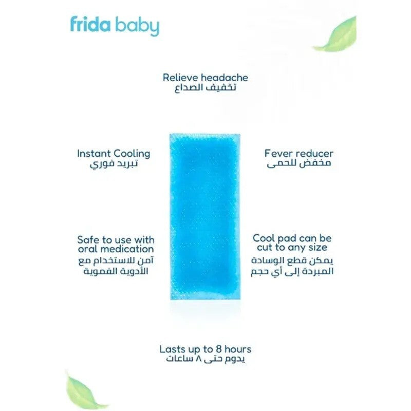 Fridababy FeverFrida The Cool Pads (5pcs 0m-Plus)