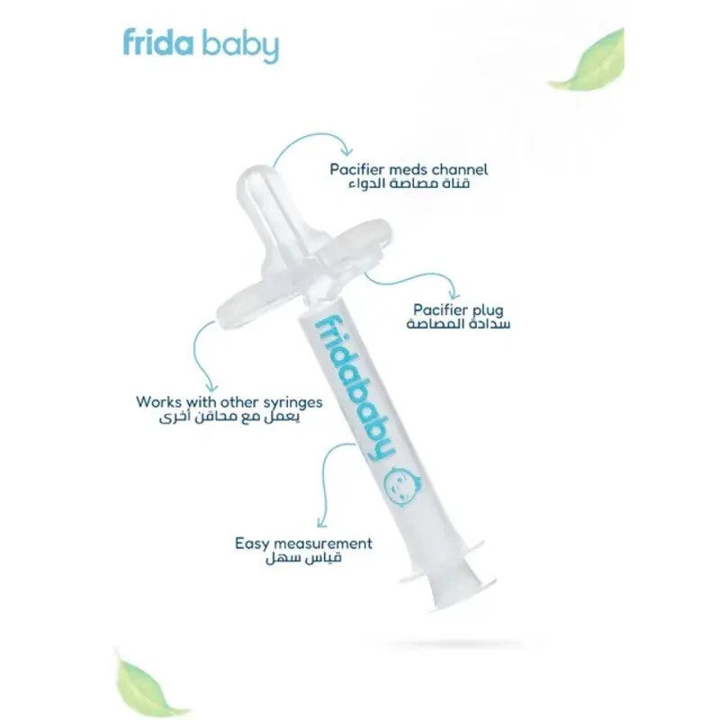 Fridababy MediFrida The Accu-Dose Pacifier (0m-Plus)