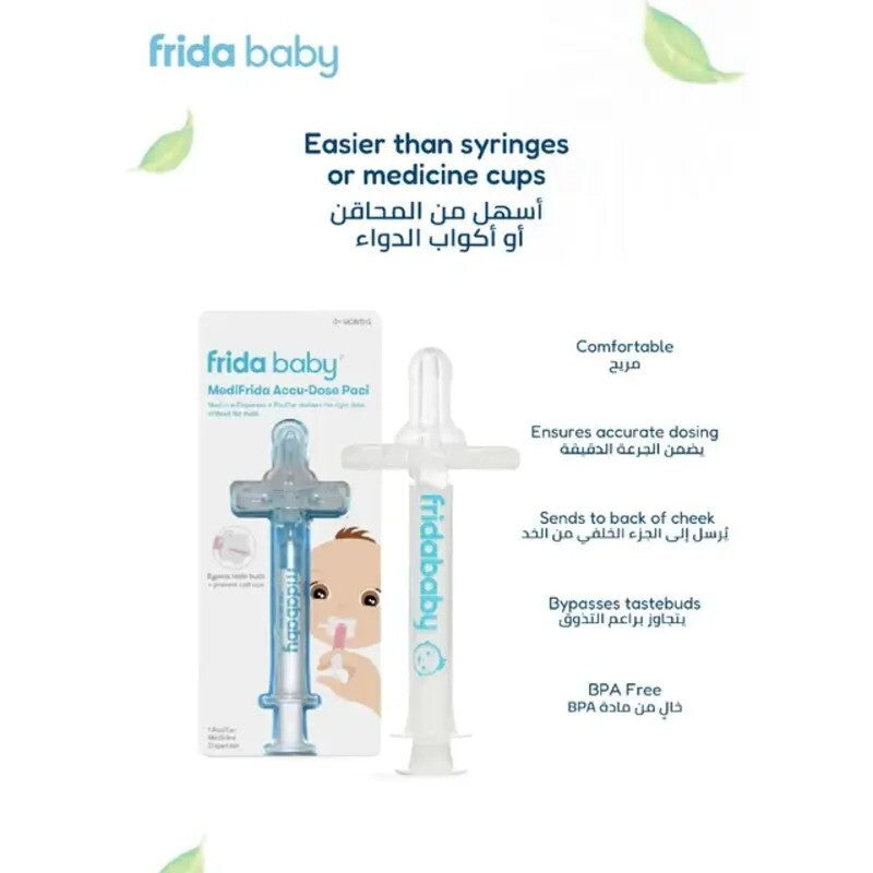 Fridababy MediFrida The Accu-Dose Pacifier (0m-Plus)