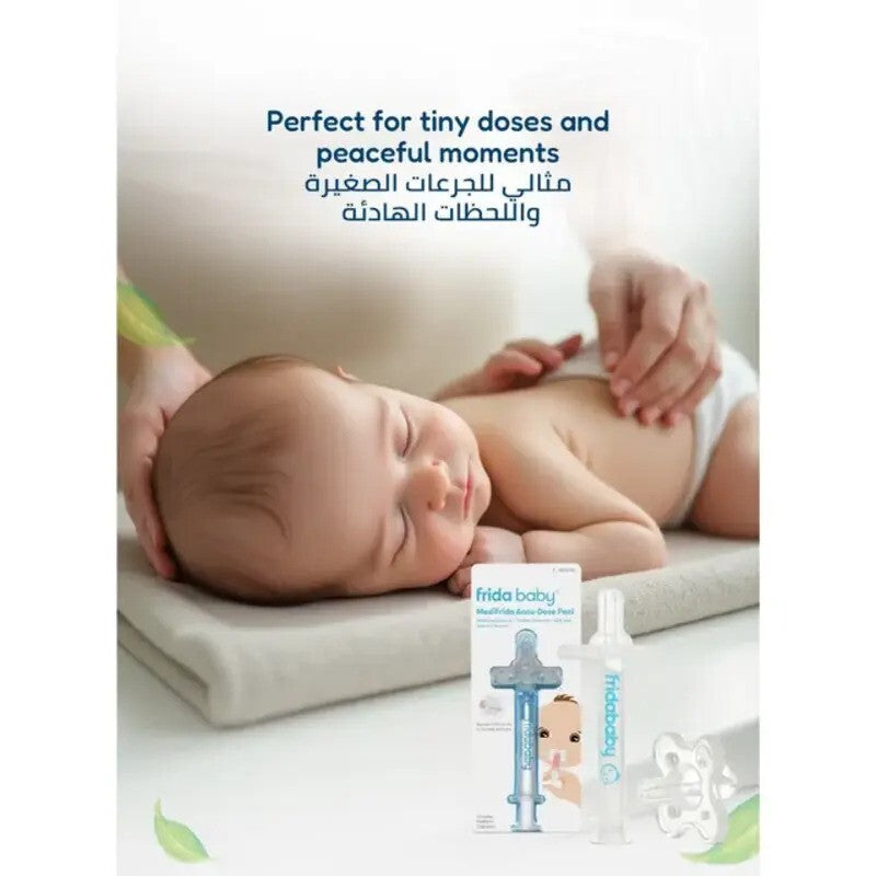 Fridababy MediFrida The Accu-Dose Pacifier (0m-Plus)