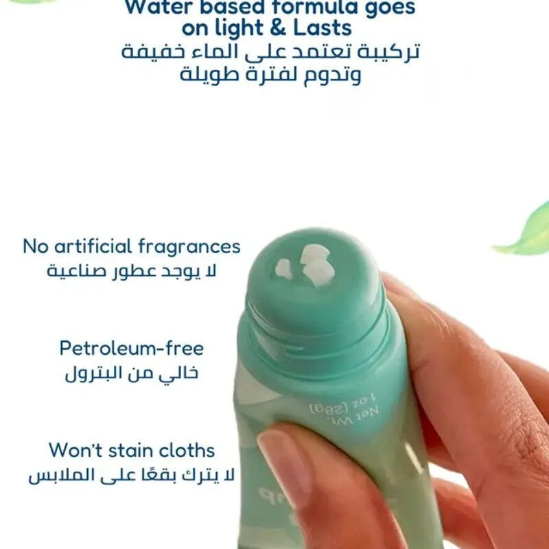 Fridababy No-Mess Vapor Rub 1oz Eucalyptus & Lavender (2m-Plus)