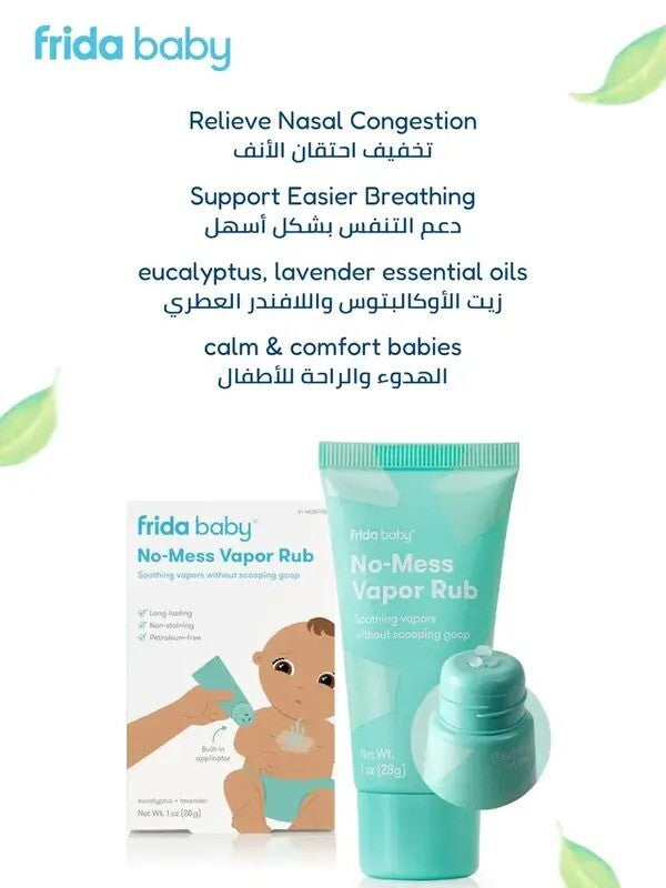 Fridababy No-Mess Vapor Rub 1oz Eucalyptus & Lavender (2m-Plus)