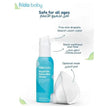 Fridababy NoseFrida Saline Mist Inhaler 2.8oz (All Ages)