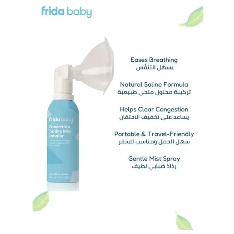 Fridababy NoseFrida Saline Mist Inhaler 2.8oz (All Ages)