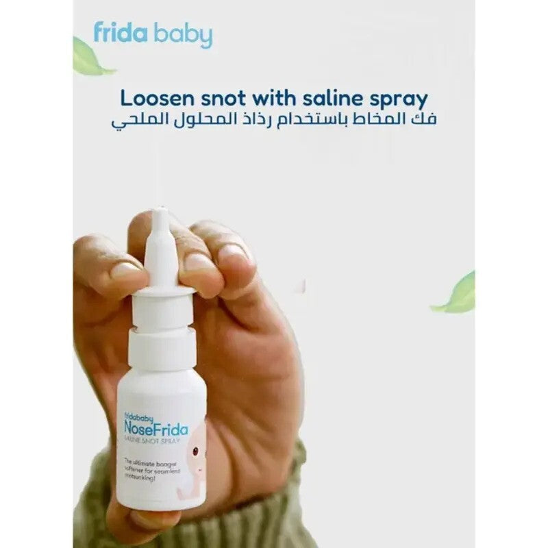 Fridababy NoseFrida The Snotsucker Saline Kit (0m-Plus)