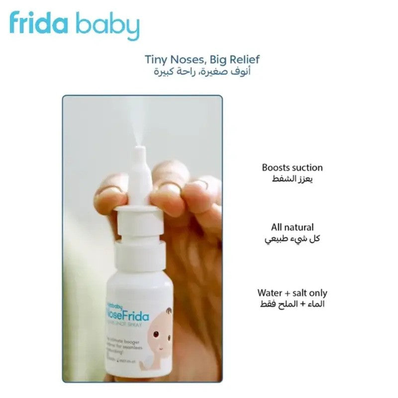 Fridababy NoseFrida Saline Nasal Snot Spray (0m-Plus)