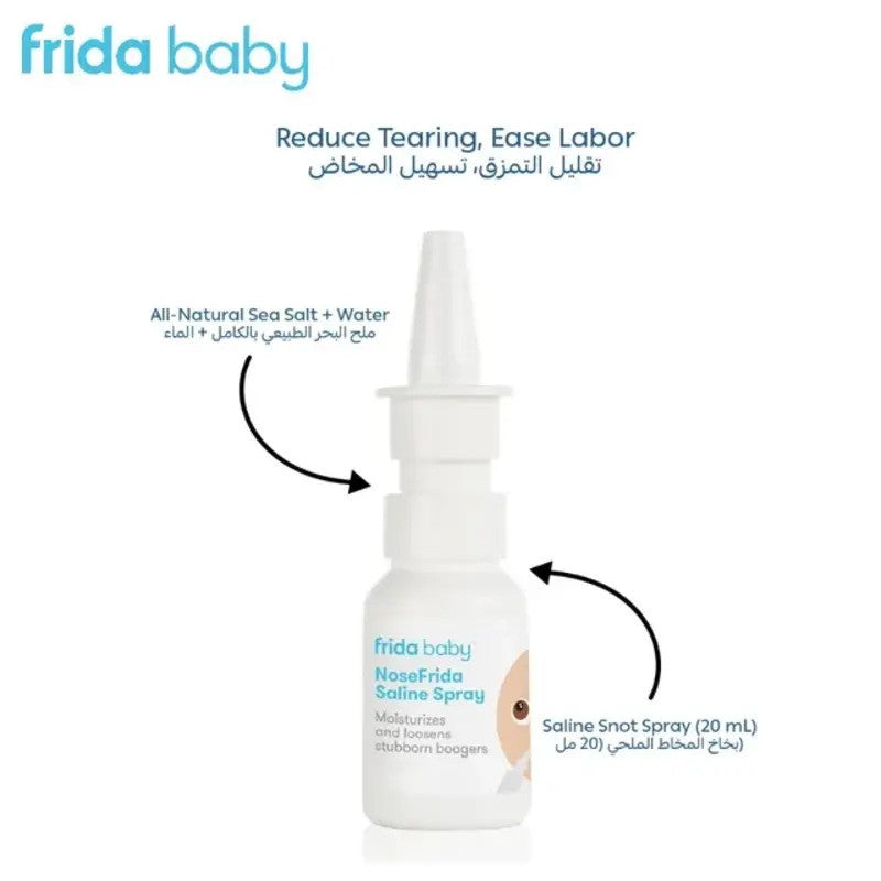 Fridababy NoseFrida Saline Nasal Snot Spray (0m-Plus)