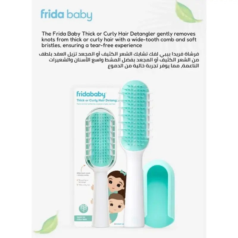 Fridababy Thick Or Curly Hair Detangler Brush
