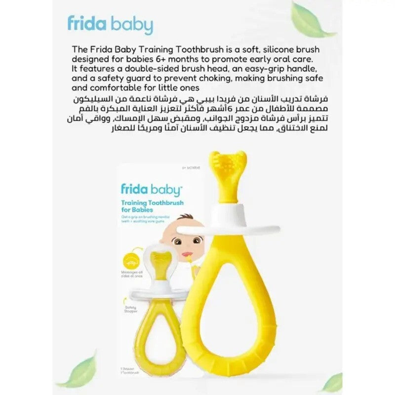 Fridababy Training Toothbrush With Soft Silicone Bristles (6m-Plus)