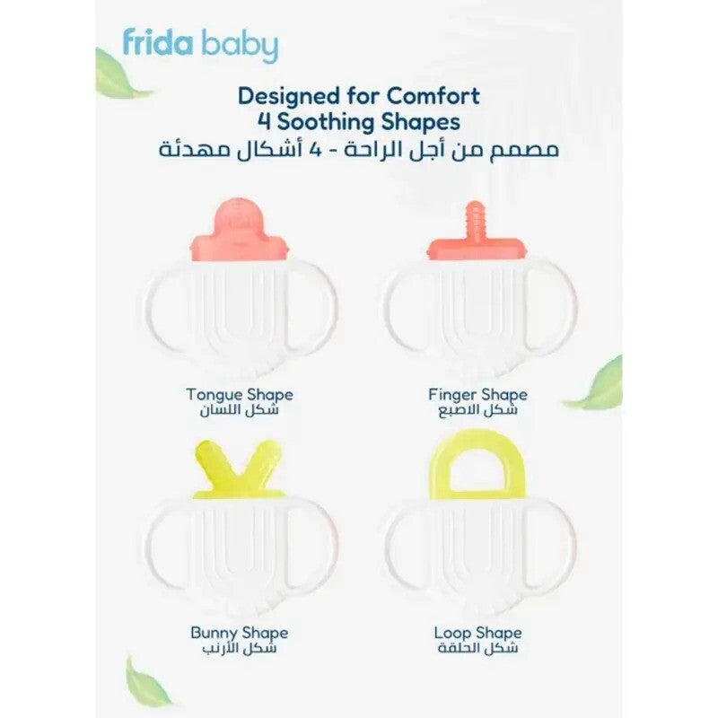 Fridababy Not-Too-Cold To-Hold Teether Silicone (3m-Plus)