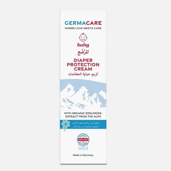 Germacare Baby Diaper Cream 75ml