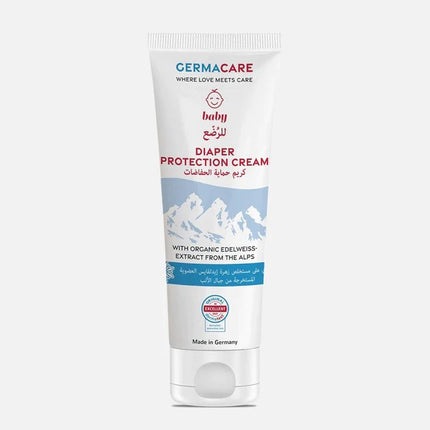 Germacare Baby Diaper Cream 75ml