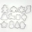 Handstand Kitchen Winter Wonderland  12 Piece Cookie Cutter Set