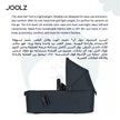 Joolz Aer2 Carry Cot Dark Navy Blue
