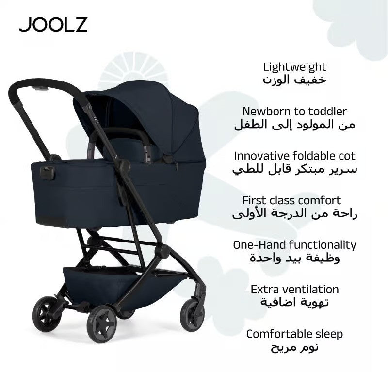 Joolz Aer2 Carry Cot Dark Navy Blue