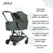 Joolz Aer2 Carry Cot Forest Green