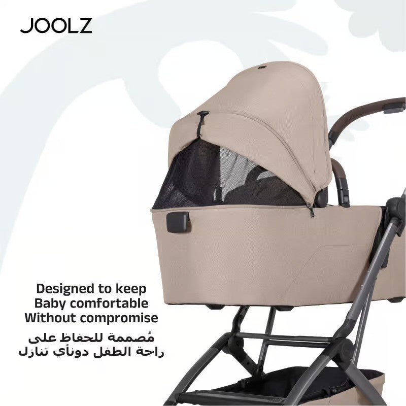 Joolz Aer2 Carry Cot Sandy Taupe