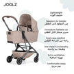 Joolz Aer2 Carry Cot Sandy Taupe