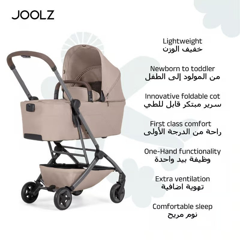 Joolz Aer2 Carry Cot Sandy Taupe