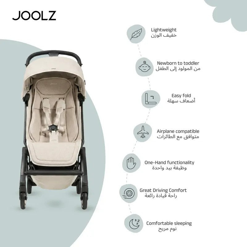 Joolz Aer2 Compact & Lightweight Stroller Calming Beige (NB - Toddler)