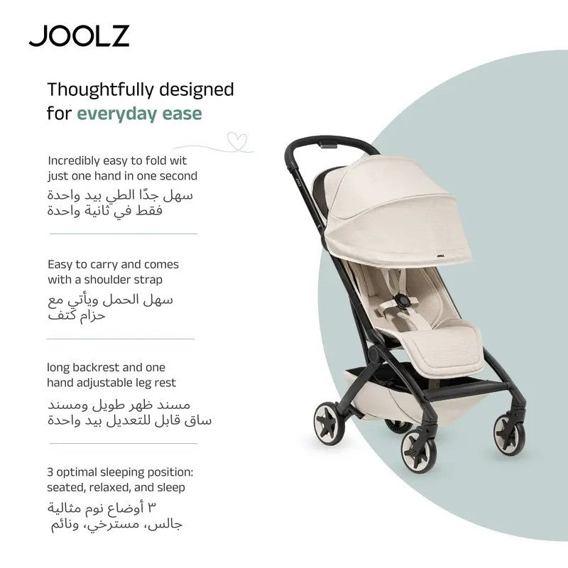 Joolz Aer2 Compact & Lightweight Stroller Calming Beige (NB - Toddler)