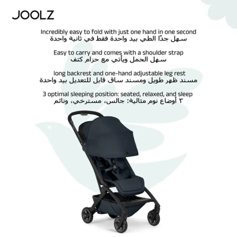 Joolz Aer2 Compact & Lightweight Stroller Dark Navy Blue (NB - Toddler)