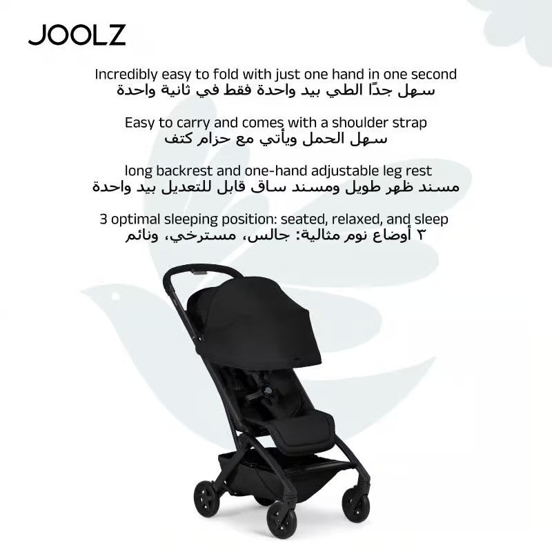 Joolz Aer2 Compact & Lightweight Stroller Space Black (NB - Toddler)
