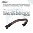 Joolz Aer2 Foldable Bumper Bar Mid Brown Carbon