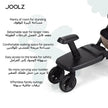 Joolz Aer2 Footboard With Seat